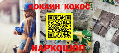 ECSTASY Краснодар