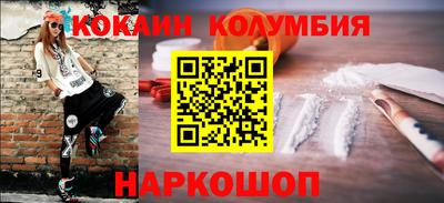 дмт Коммунар