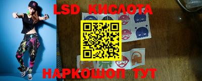 COCAINE Краснознаменск