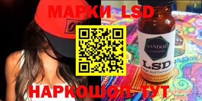 ECSTASY Краснодар