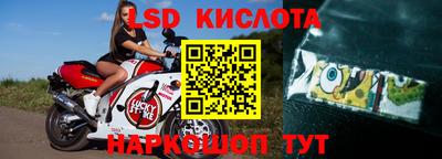 mdpv Краснокаменск