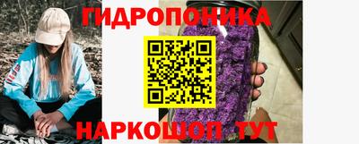 ECSTASY Краснодар