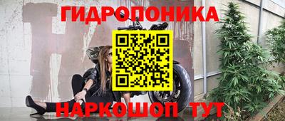 COCAINE Краснознаменск