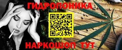 mdpv Краснокаменск