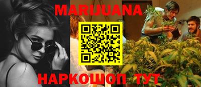 COCAINE Краснознаменск