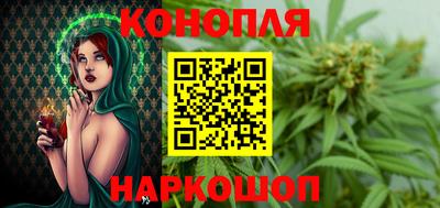 COCAINE Краснознаменск