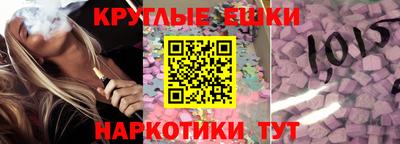 mdpv Краснокаменск