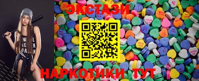 mdpv Краснокаменск