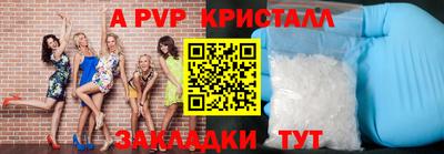дмт Коммунар