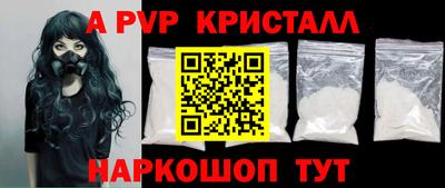 ECSTASY Краснодар