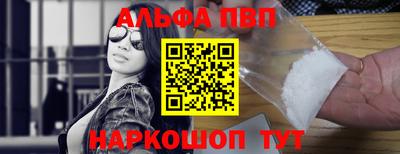 COCAINE Краснознаменск
