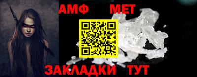 ALPHA PVP Конаково