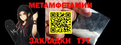 ALPHA PVP Конаково