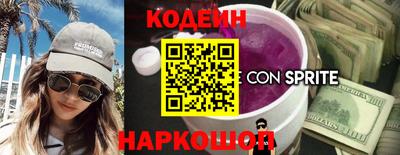 ECSTASY Краснодар