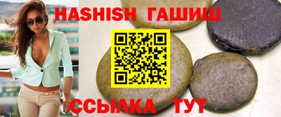 ECSTASY Краснодар