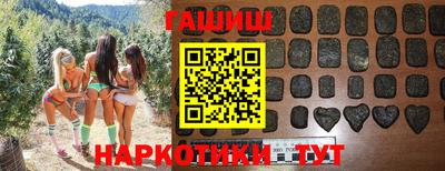 ECSTASY Краснодар
