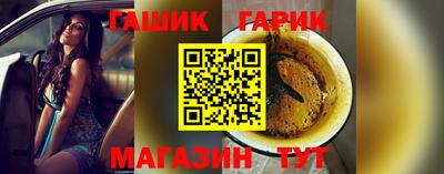 mdpv Краснокаменск