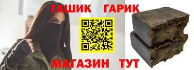 mdpv Краснокаменск