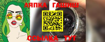 COCAINE Краснознаменск