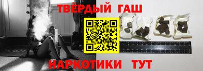 COCAINE Краснознаменск