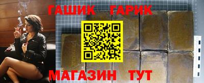 COCAINE Краснознаменск