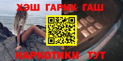 mdpv Краснокаменск