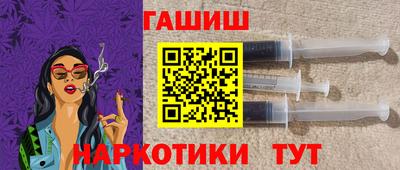 COCAINE Краснознаменск