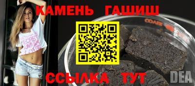 ECSTASY Краснодар