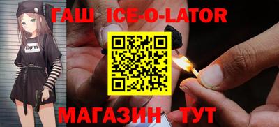 COCAINE Краснознаменск