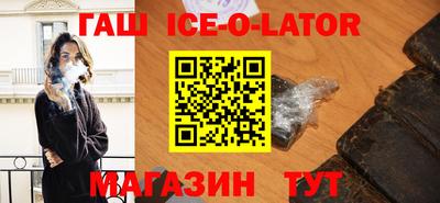 COCAINE Краснознаменск