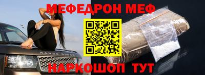 ECSTASY Краснодар