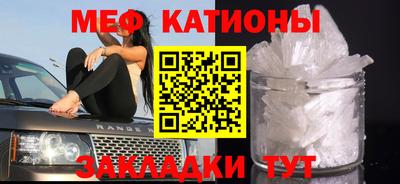 ECSTASY Краснодар